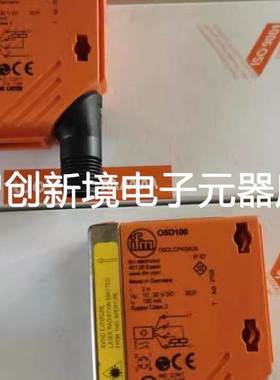 德国原装IFM激光05D100 05D102 O5D150 O5D151 O5D100 05P500