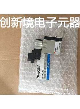出售全新SMC ZZX102-X420 ZZX103-B