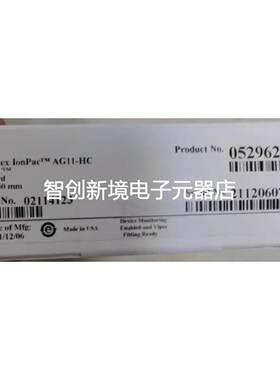 赛默飞色谱柱 052960 052962 21年底 面价29220 特价出 AS11 AG11