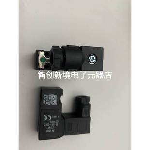 N331 2NC 7LB FIM电磁阀3 12VDC 2.5W N332 24VDC