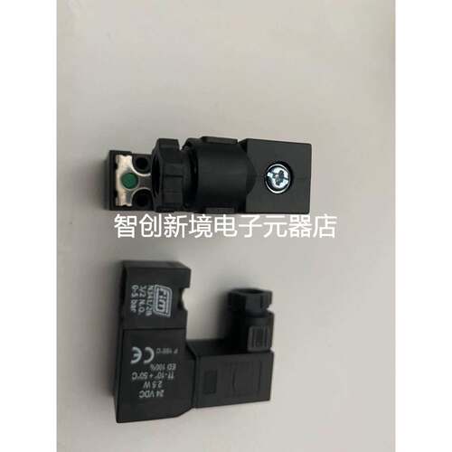 N332/0A 12VDC N331/0B 24VDC 2.5W FIM电磁阀3/2NC N331/7LB