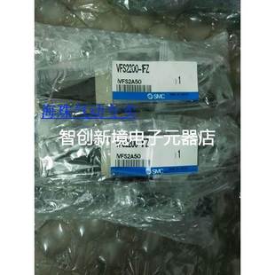 VF3140 電磁閥VFR2200 3FZ 現(xiàn)貨供應(yīng)SMC