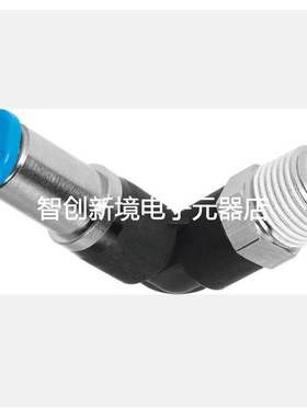 FESTO QSMKL-M5-4 153294 153295 153429 费斯托L 型快插单向接头