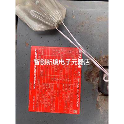 SJ-4-V5.5-04M三菱SJ-4-V11-20M主轴SJ-4-VKS15-13ZM-S02电机