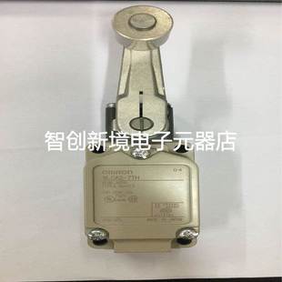 WLSD2 进口欧姆龙耐高温行程限位模具开关 WLCA2 7TH日本产原装