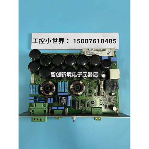 ETEL电源DSO-PWS111C-000B现货包好