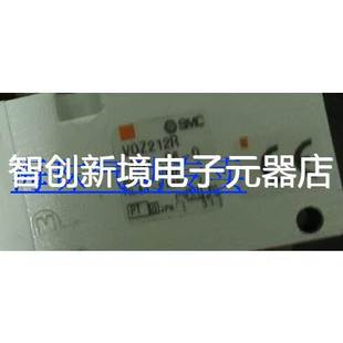 5G1 5LZ VQZ212R VQZ2121 现货销售SMC电磁阀VQZ212R