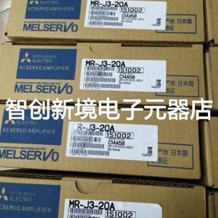 70A 议价 10A 正品 全新原装 100A 60A 40A 20A 三菱伺服MR