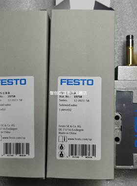 FESTO MFH-3-1/8 7802 7958 30484 9982 8820 10348 费斯托电磁阀