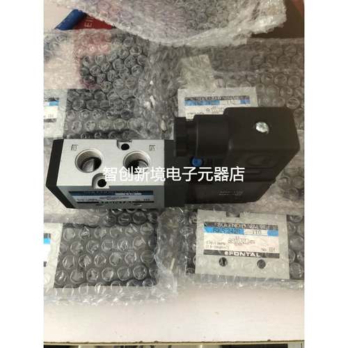 RKS2420电磁阀FONTAL台湾鸿达电磁阀110V220V 24V原装正品