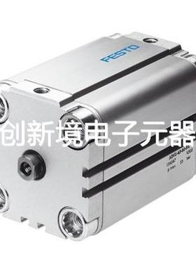 ADVU-12-10-P-A 156500 ADVU-12-20-P-A ADVU-12-100-P-A 156000