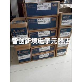 SE52BJW1 三菱伺服电机HF S100 SP524B现货 SE52JW1