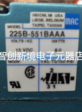MAC原装正品电磁阀225B-551BAAA 225B-111BAAA 130B-501CAAA现货