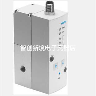 FESTO VPPM-6L-L-1-G18-0L6H-A4N-S1 542231费斯托 比例压力阀