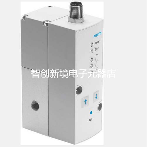 FESTO VPPM-6L-L-1-G18-0L6H-A4N-S1 542231费斯托 比例压力阀