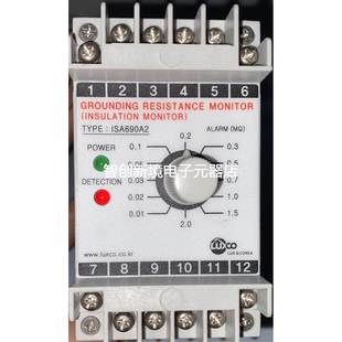 LIXCO 接地电阻监测器全新现货议价 ISA690A2