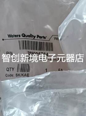 Waters沃特世 UPLC进样六通阀 289005764 289005183 ⑦⑨ 228