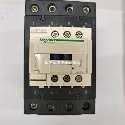 施耐德原装进口四极交流接触器LC1DT60AM7 P7 AC220V LC1D40AP7