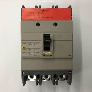 MA250A施耐德空气开关塑壳式 原装 NSC250S3250MAN 断路器 正品