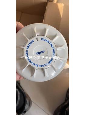 Tyco MD601Ex(516.052.051 感温热探测器全新现货议价