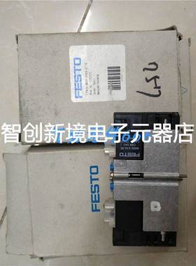 FESTO原装正品电磁阀CPA10-M1H-30LS-3GLS 175122实物拍摄现货