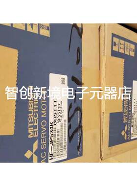 HG-JR73BK/HG-JR73/HF-JP73/HF-JP503/JP353三菱伺服电机现货询价