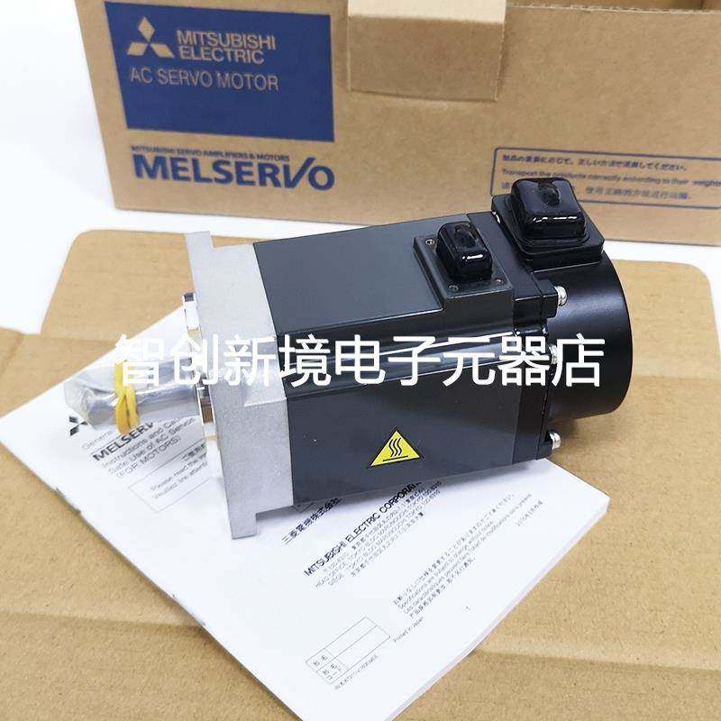 三菱伺服电机HG-KR13J/KR23J/KR43J/KR73J/SR102J/SR202J.议价