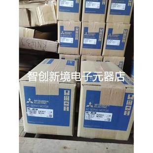 JR53 JR534BK JR534B 质保一年 JR53B 三菱伺服电机HG