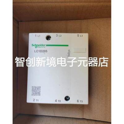 原装施耐德交流接触器 LC1D205M7C 220VAC 50/60HZ