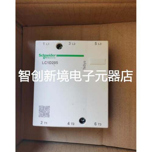 原装施耐德交流接触器 LC1D205M7C 220VAC 50/60HZ