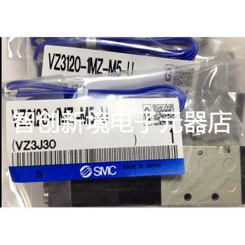现货VZ3120-3G-M5 VZ3120-5G-M5 VZ3220-3G-M5 VZ3220-5MOZ-M5