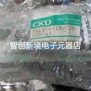 63B600现货特价 CKD原装 无杆气缸SRL2 正品