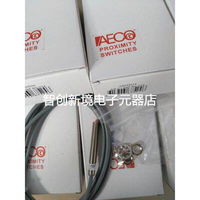 特价 高精度 意大利AECO接近开关 SI18-C5 PNPNO