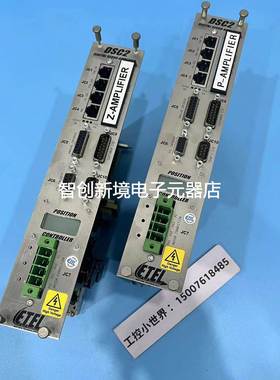 ETEL控制器DSC2P131-111-000原装现货包好