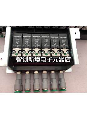 PNEUMAX 24VDC2.3W N331.R0B-3 UN331.R0B TW1305390 TW1276666