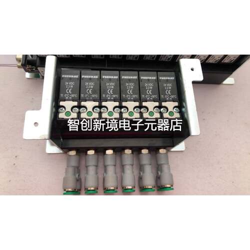PNEUMAX 24VDC2.3W N331.R0B-3 UN331.R0B TW1305390 TW1276666
