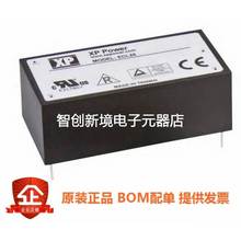 全新原装进口 XP ECL15US05-E 电源/模块 AC/DC CONVERTER 5V 5W