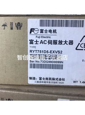 RYT751D5-EXVS2富士驱动器750W电机RYT751D5-VS2 RYH751F5-VV2