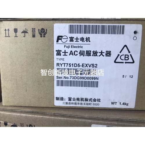RYT751D5-EXVS2富士驱动器750W电机RYT751D5-VS2 RYH751F5-VV2