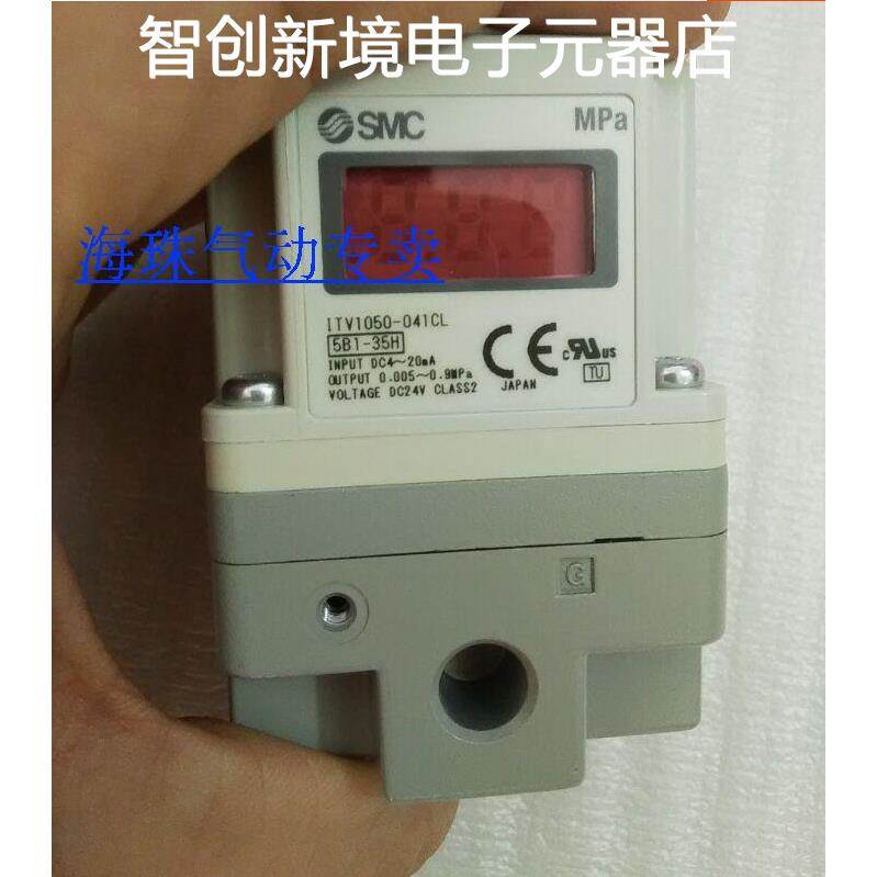 现货销售ITV1050-312L4 ITV1050-311L4 ITV1030-312L4 ITV1030