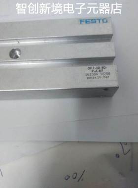 现货销售费斯托 DPZ-10-50-P-A-KF/162004