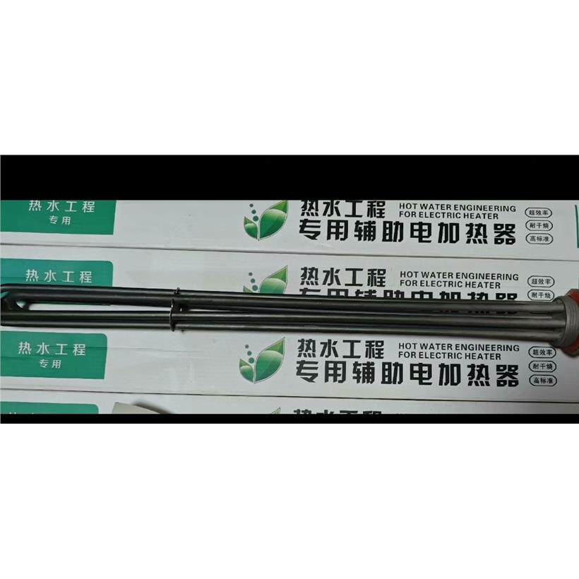 杭钢380v.9kw电加热管，电加热棒议价