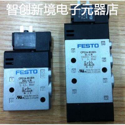 FESTO196927 CPE10-M1BH-5L-M7