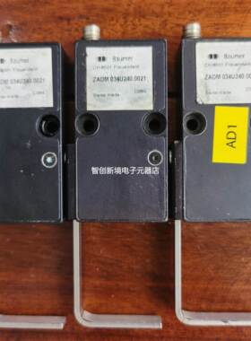 现货促销原装拆机Baumer堡盟ZADM 034U240 0021成色漂亮实物照片