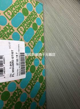 oFL MGUARD GPT路/GT - 2700197由器菲尼菲尼克斯克斯/henix路由