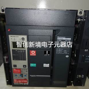 断路器抽屉式 MT10N1 正品 万能式 MIC5.0A 施耐德智能框架式