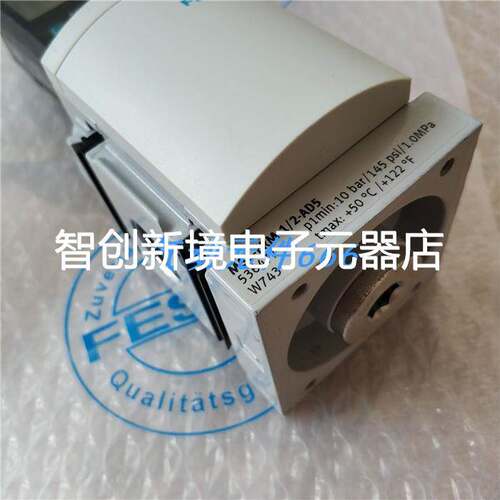 FESTO全新原装正品过滤器MS6-FRM-1/2-AD5 536477现货特价
