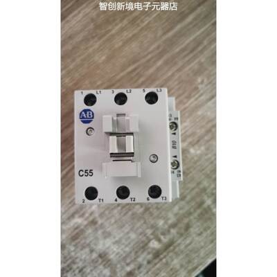 全新AB接触器 100-C55EJ10 100-C55EJ01 100-C55KF10 现货