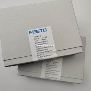 200 真空发生器 162501 162500 300 140 VADM FESTO