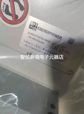 DLW20-4P-HC15LTNK04全新滑环中能动力DLW20-4P-HC15华创风机